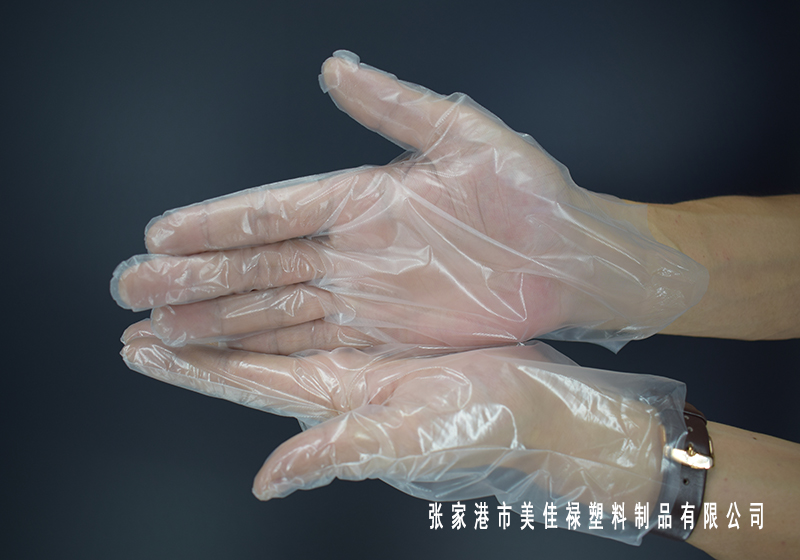 PVC手套之PE手套、PO手套、CPE手套的區(qū)別