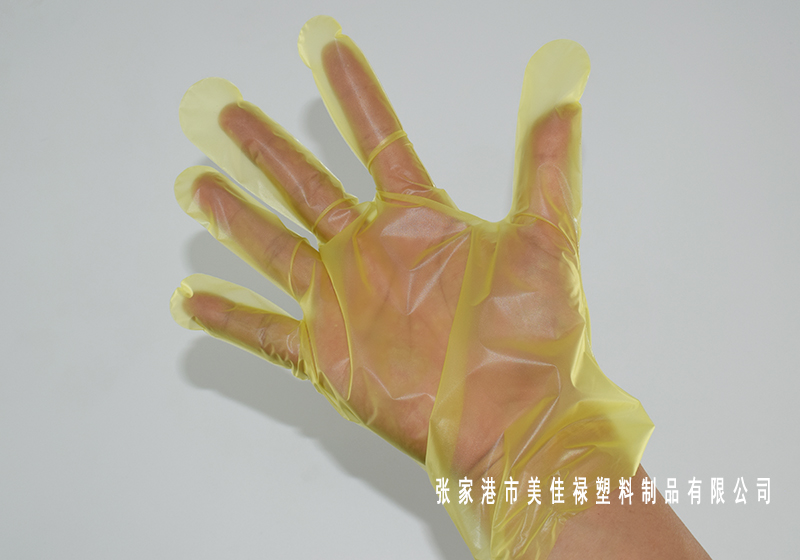 TPE手套的優(yōu)點